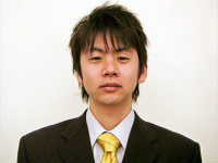 山下